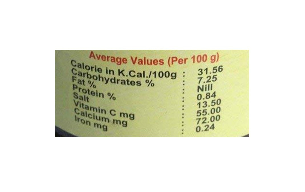 Harnarains Lime Pickle    Plastic Jar  900 grams